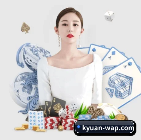 全球化 - 用户数突破千万,业务覆盖东南亚、北美等地区,成为亚洲领先的综合休闲娱乐平台。